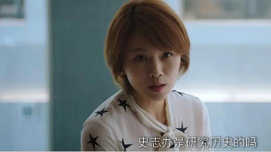 曹曦文|与黄磊搭戏入娱圈，陈思诚前女友，继《如懿传》后35岁的她要爆火