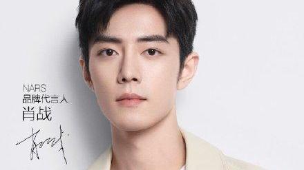 肖战|肖战代言Nars后12小时销量，大白饼不是卖最多，线下“虾里虾气”