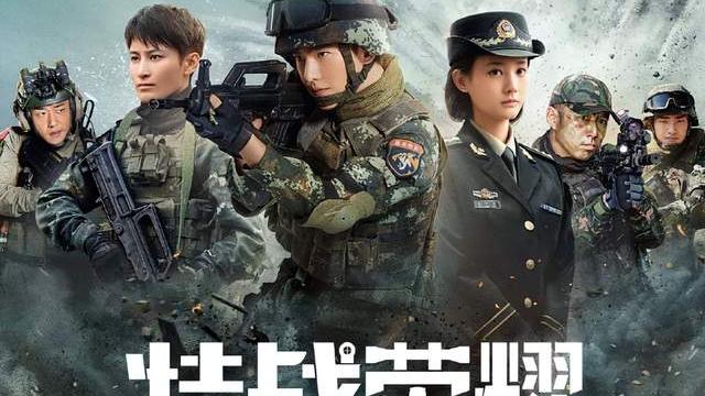 杨洋|杨洋曝李一桐救场出演《特战》, 原定艾千雪角色不是她, 原因超搞笑