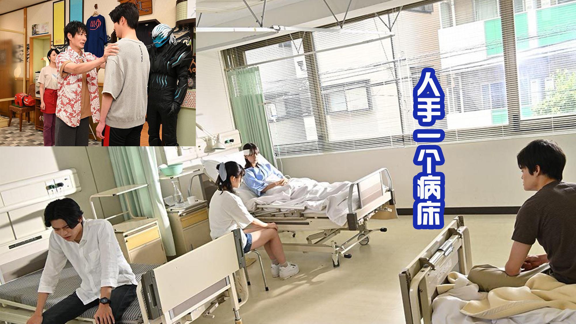 acgn漫评|骑士腰带都被毁，一辉只能再次去战斗，和狩崎的最终决战展开！