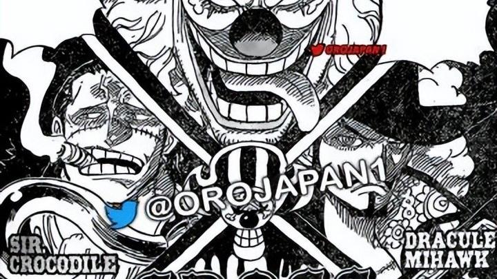 巴基|海贼王1056话情报图，巴基组建海贼同盟，路飞罗和基德离开和之国