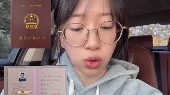 女孩|90后海归女孩当保姆被嘲，月入1.5w，“我妈把我微信删了”