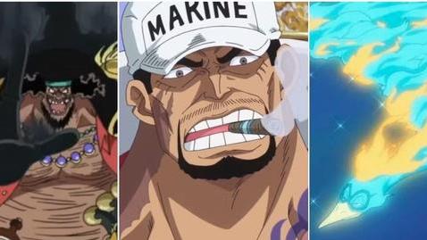 赤犬|海贼王：赤犬的果实能力攻击性最强？这五颗果实其实都克制他