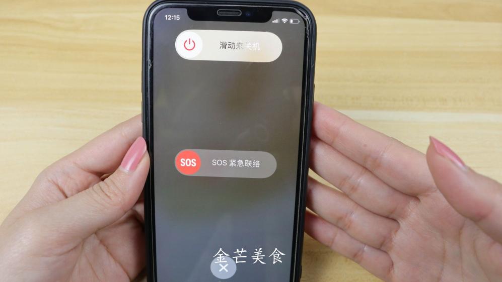 手机是重启好还是关机再开机好？原来区别这么大，看完文章了解了