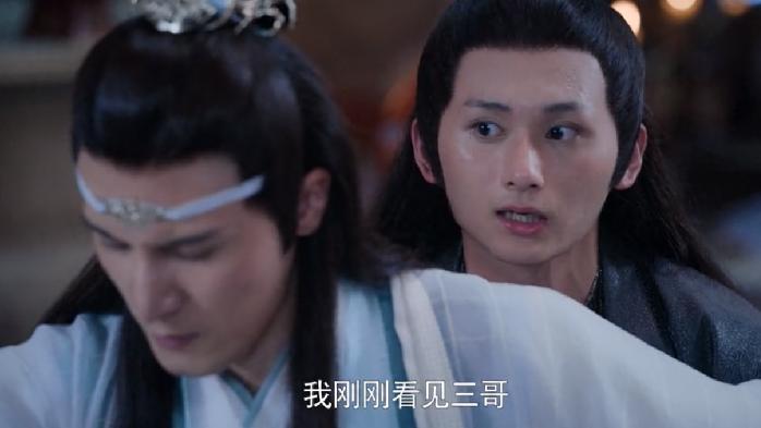 蓝忘机|陈情令：聂导本来打算让蓝二杀阿瑶的，最后为何又让蓝大动手了呢