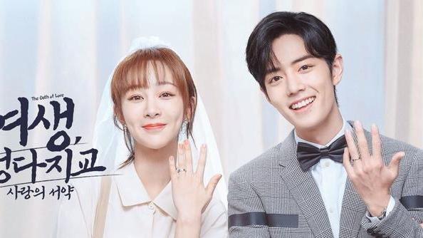 肖战|肖战《那片海》返回北京，再低调都没有用，《余生》上线美英韩