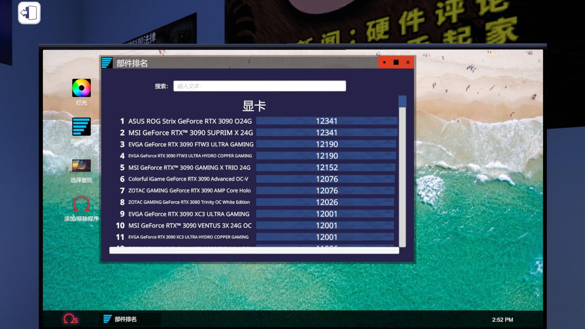 CPU|人穷，志不能穷！千元打造性价比之王主机