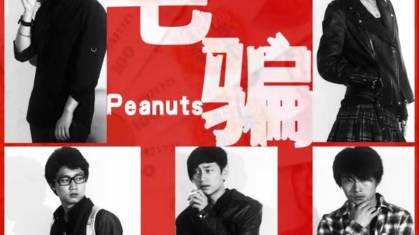 毛骗|9.7神作之后，毛骗又挖巨坑