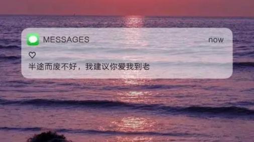 重庆|学会忍耐的人生态度有多美好？