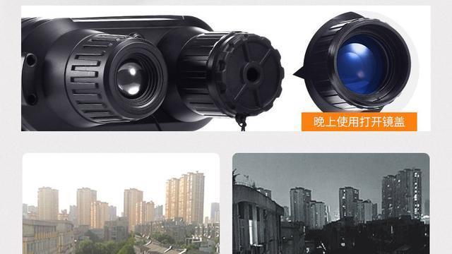 古天乐|尴尬：古天乐新剧严重穿帮？望远镜都拿反了？别开玩笑