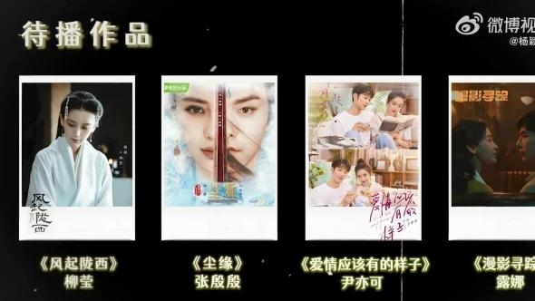 Angelababy|未来可期！知情人曝baby会带老师进组，提前半小时到现场背台词