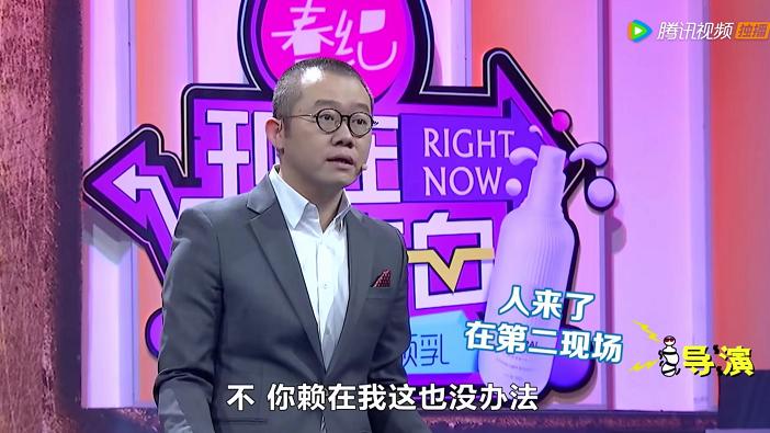 涂磊|从情感大师到“网红主播”，涂磊是如何一步步“作死”自己的？