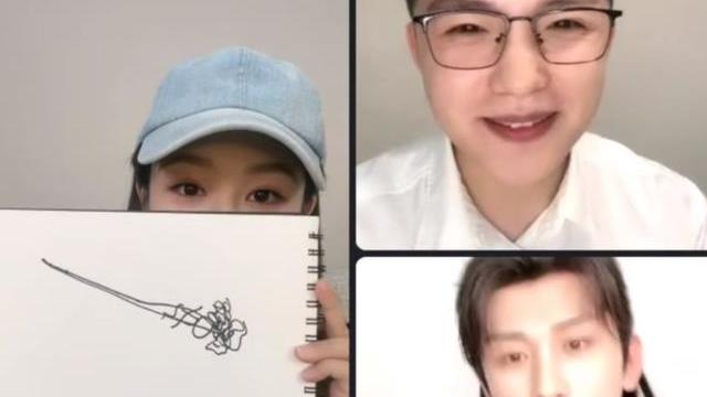 杨紫|杨紫成毅为《沉香如屑》连麦直播，两人状态显拘谨，杨紫匆忙下线