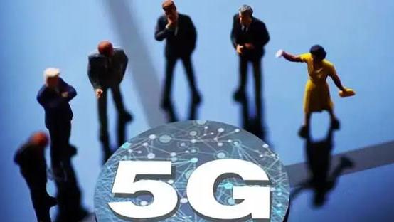 华为|人民日报公开发声，事关三大运营商，和“套路”说再见