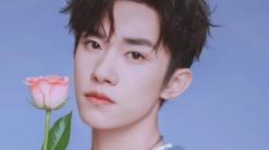 |易烊千玺放弃入职国家话剧院？