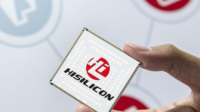 硬盘|“华为人”突然撤离，中国手机芯片龙头紫光展锐还能替代海思吗？