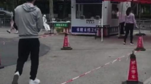 陈妍希|陈妍希核酸偷拍照被流出，揭露私下最真实一面，网友炸了：“她也配当女明星？”