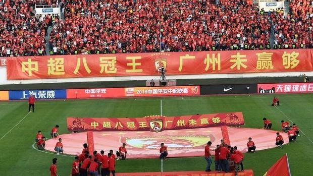 广州队|确定了！广州恒大又有新动作，中超八冠王为挣钱开新路！