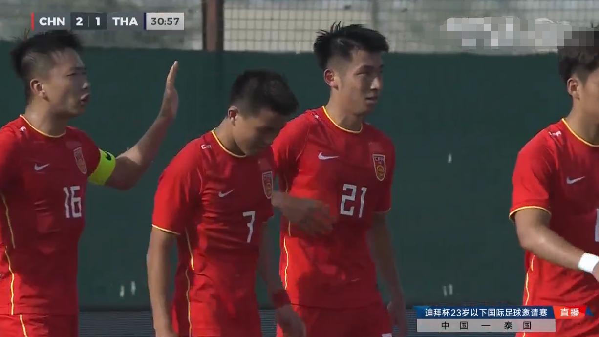 u23|扬眉吐气！中国22岁C罗传人34分钟连进3球，暴打泰国队为国足出气