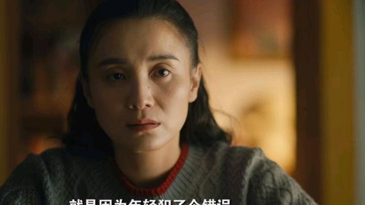 冯化成|《人世间》原著：冯化成多次出轨后离婚，注定了玥玥未来的另一半