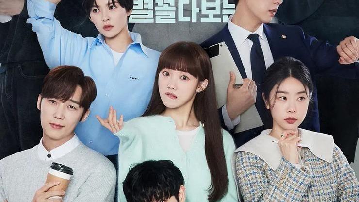 流星|隔应！李圣经金永大主演《流星》八集定律让观众太隔应？