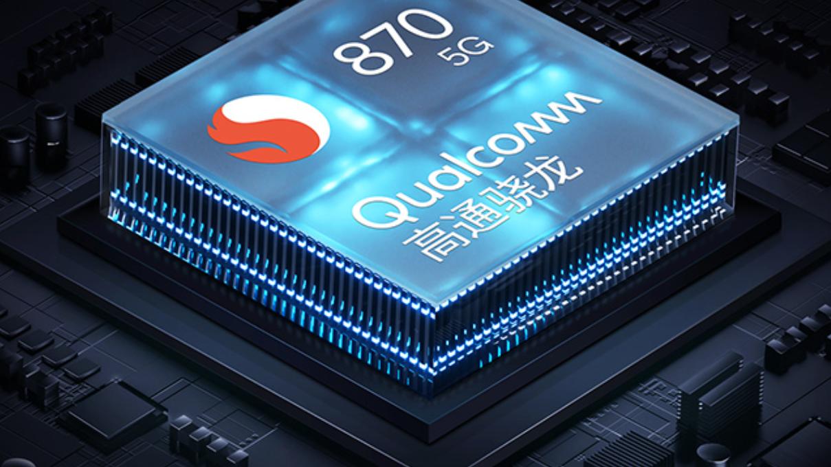 高通骁龙|真性价比手机！骁龙870、256GB存储、独显，价格不足两千？