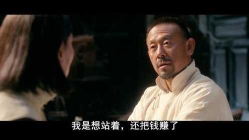 bilibili|滑跪道歉的B站，还想站着赚钱？