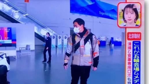 周琦|日媒报道北京冬奥会，记者全程夸赞！日本名将更是狂晒奥运村