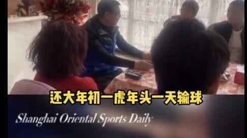 罗马|78岁泰斗震怒！徐根宝年初二痛批国足无德，输球包机回国丢尽颜面