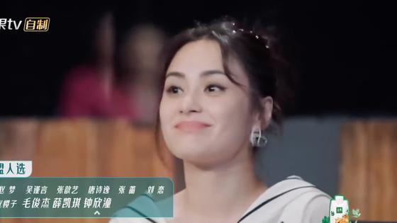 阿娇|就这？内娱钱真好捞