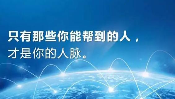 董明珠|曹德旺一张饭局私照流出，打了多少人的脸，原来人脉，都是假的
