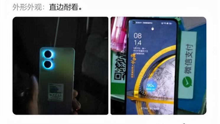 OPPO|杏粉暖阳配色，粉嫩而不腻，拿在手上真的很治愈