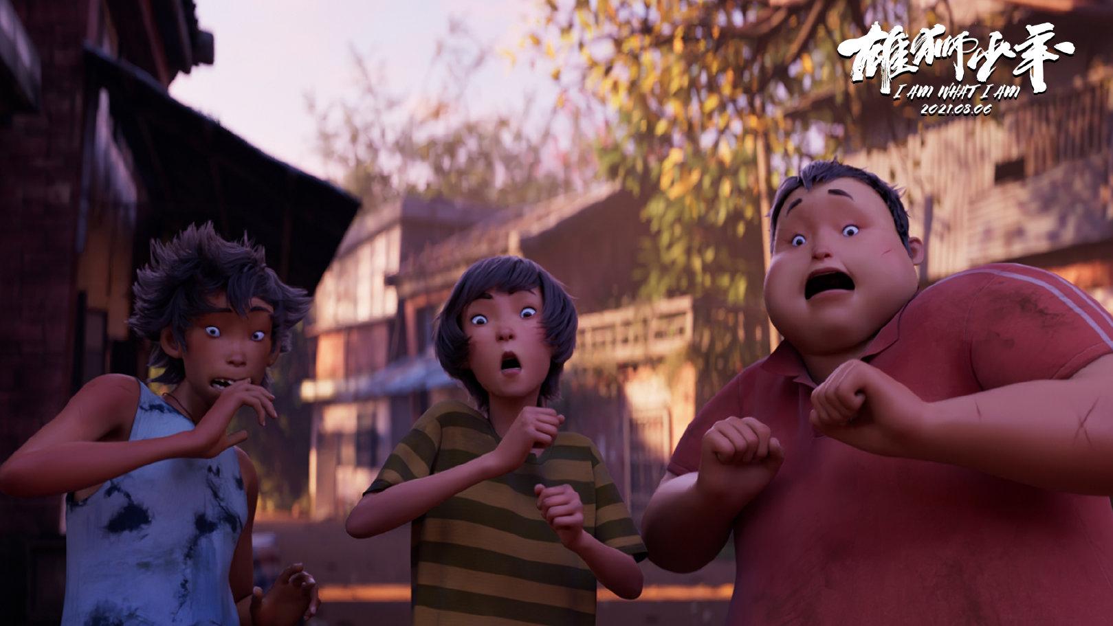 雄狮少年|半年过去了，还说雄狮少年“眯眯眼”的“漫迷”，可悲又可笑