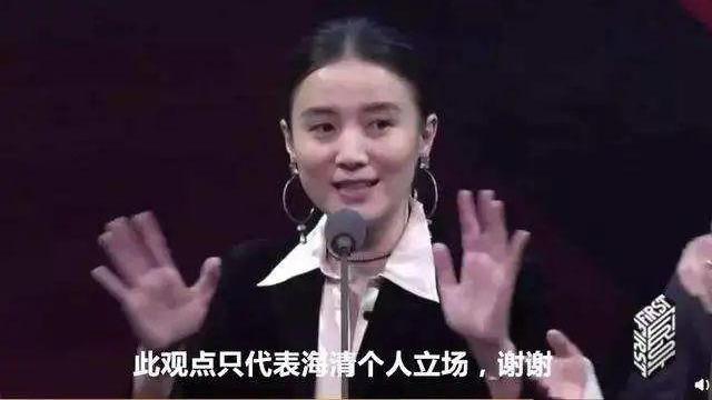 宋佳|宋佳，胆真大