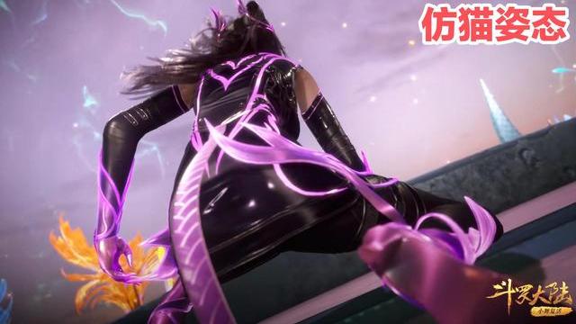 |竹清高难度战斗姿态来袭，动作角度离谱，荣荣吃香肠穿帮