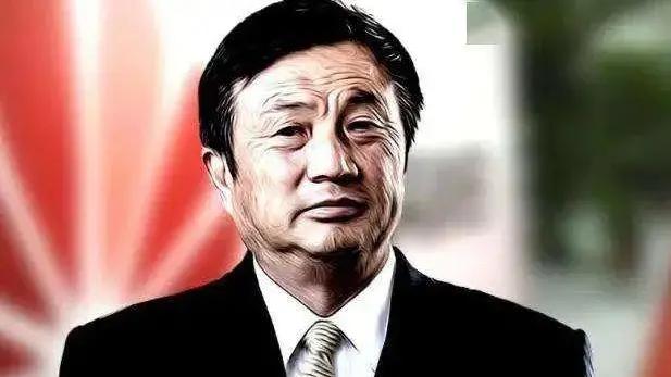 MySQL|任正非签发，对华为服务商家，租金减半！