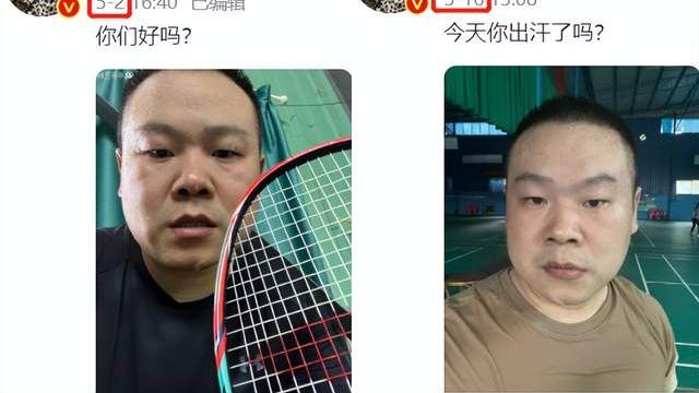 岳云鹏为减肥户外跑步，满脸是汗把毛巾浸湿，身材比之前瘦一大圈