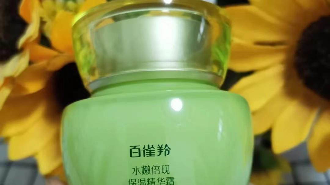 面霜 面霜不是越贵越好，这四款“国货面霜”也超棒，效果不比大牌差