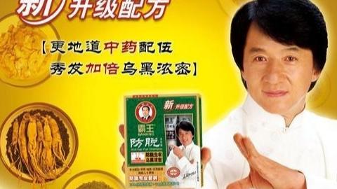 章子怡|记者提问章子怡：你代言的奶粉，你自己的孩子会喝吗？