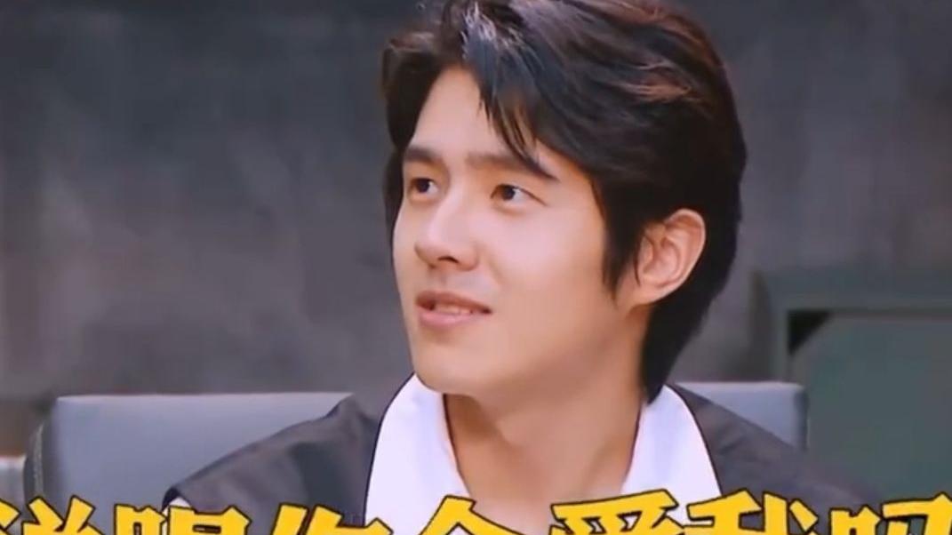 郑恺|刘昊然登上《大侦探》，面部发腮造型油腻，网友吐槽像路人