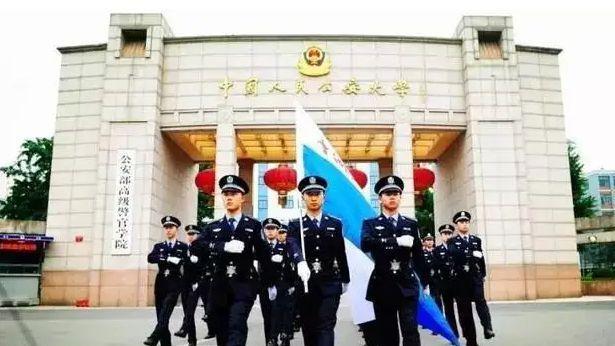 警察|当了警察才知道，“行政”和“事业编”差距不是一点，庆幸没选错