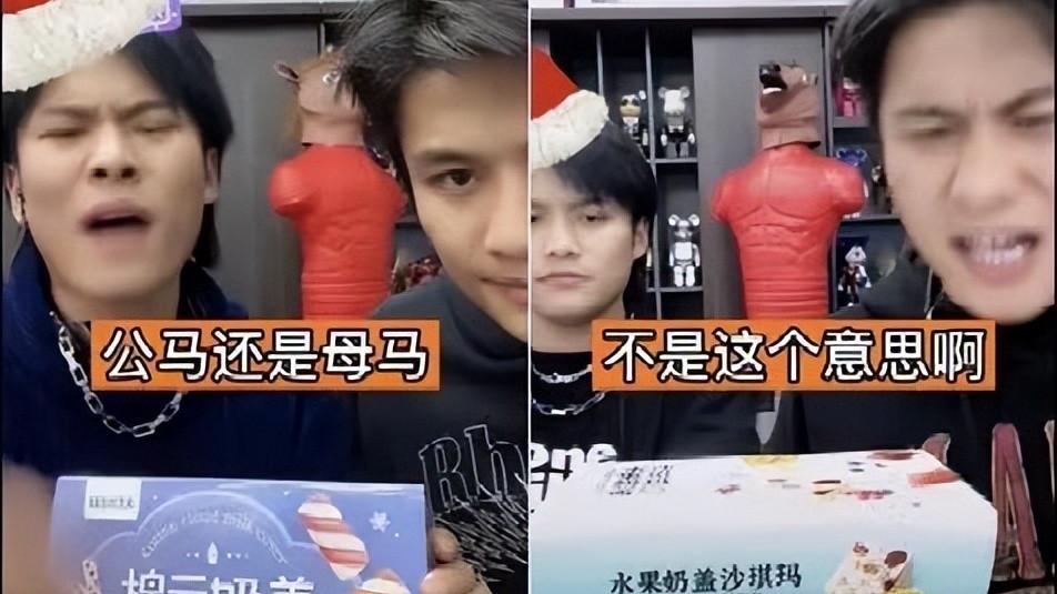 疯狂|“抖音第一网红”换人：大资本悄然来临