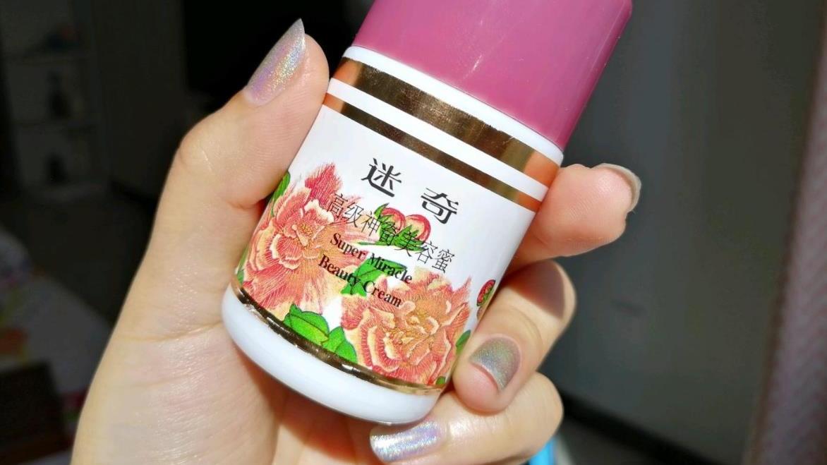 花菜 这些“80年代包装”的老国货，乍一看贼土气，但是效果不比大牌差。