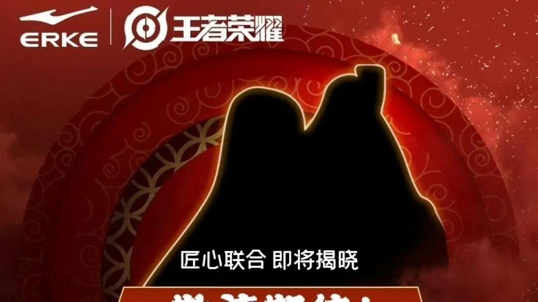 连衣裙 过年了，大家回家都有钱吗？没钱的话，上架的皮肤谁来买单？