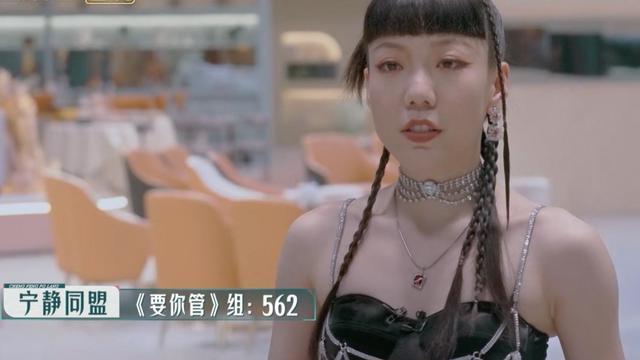 那英|那英组总分落后51票，吴莫愁黄小蕾淘汰，黄奕面临淘汰危险