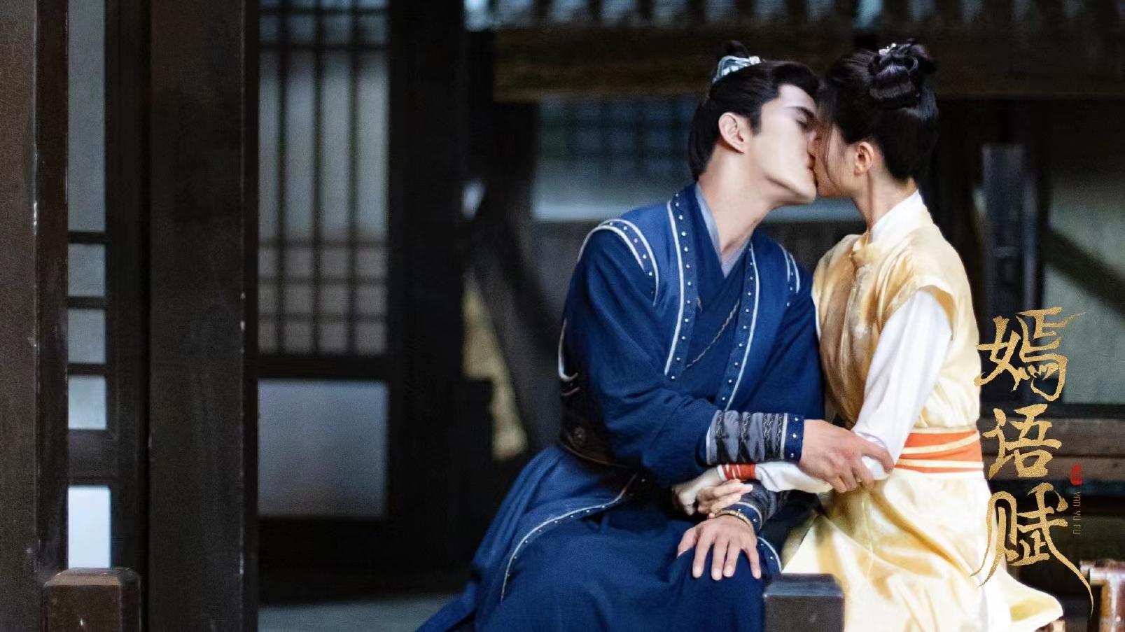 乔欣|《嫣语赋》收官，乔欣发文告别，嫣语赋是否烂尾引发争议