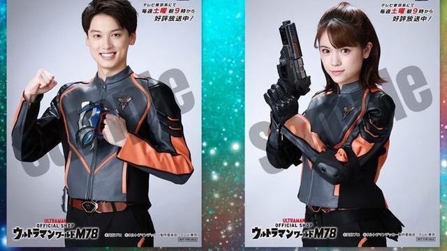 acgn漫评|德凯奥特曼：变身道具“DX奥特D闪光”预订受理中！