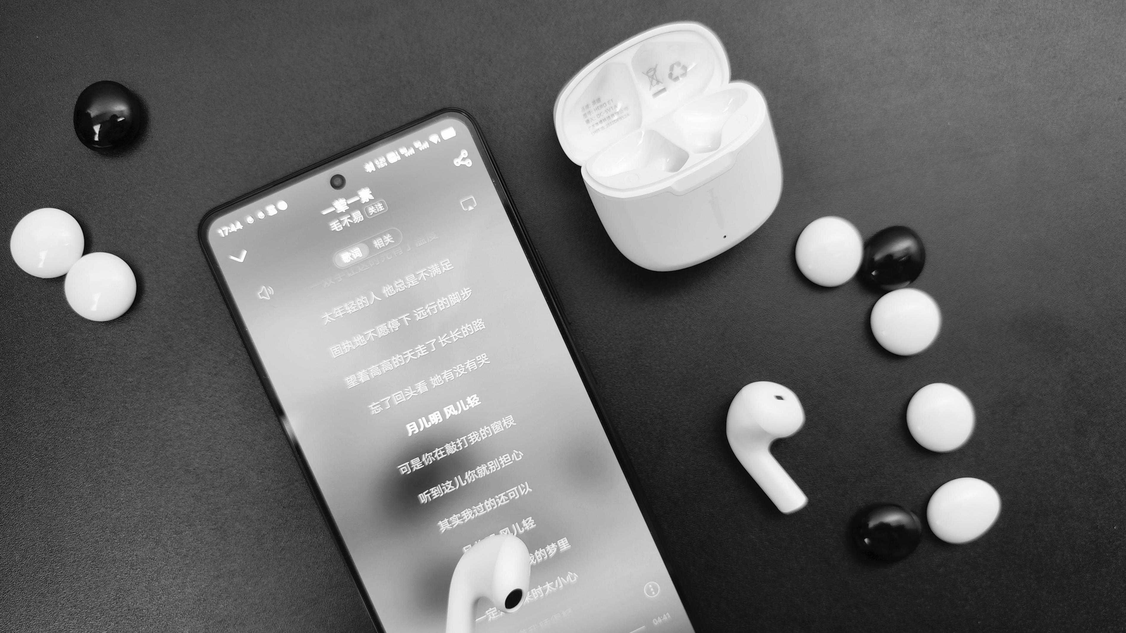 陈劲|上市两个月，销量突破十万，百元级的入门耳机是种什么样的体验？