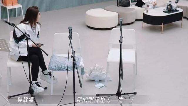 赵樱子|阿娇给赵樱子提出舞台上的建议，被她责怪说话太直，阿娇只好道歉