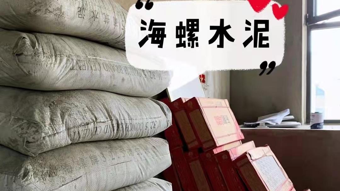 装修别大意，材料没选对，烦恼真不少。